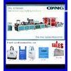 Ultrasonic Non Woven Bag Making Machine / shopping bag making machine