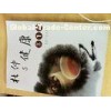A4 / B5 Art Paper Medical Softcover Book Printing Perfect Bound Custom
