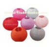 Colorful Eyelet Home decorating paper lanterns for birthday party , celebration