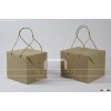 Box Style Creative Paper Bag with Handles
