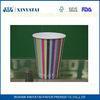 Small Recyclable Insulated Paper Coffee Cups with Custom Printed 10oz 350 ml