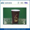 12oz  400ml Eco-friendly Recycled Paper Cups , Biodegradable Single Wall Paper Coffee Cups
