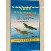 PP animal cattle Feed bag Bopp Laminated Woven Sacks 10kg / 50kg
