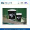 PE Coated Disposable Custom Paper Coffee Cups Wholesale Customised Paper Cups