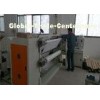 OEM 1118mm Full Sticky Inkjet Sublimation Paper for Clothing and Leather