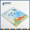 A4 children printable story books with pictures 128g glossy coated art papers full colored