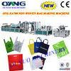 High Speed Ultrasonic Non Woven Bag Making for nonwoven cloth bag making