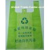 vest carrier plastic bag with printing