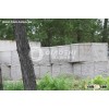 Explosion  defence Deployable bastion qiaoshi