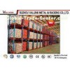 Adjustable Warehouse Pallet Rack  With 4 - 5 Layers , Length 1200MM