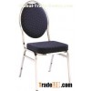 banquet dining chair, hotel restaurant seat, ballroom wedding chair, event rental chair, conference