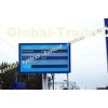 Outdoor small size lcd advertising display