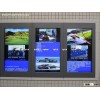 outdoor LCD signs waterproof enclosure