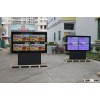 46 inch outdoor lcd display