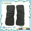 Bamboo Charcoal Diaper Insert