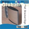 Double Side Vertical Type Wall Bracket Sign