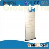 Aluminium Curved K-Line Pylon Signage