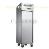 1000 Liter Vertical Freezers , R134a Upright Deep Freezers -20 Degree