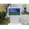 outdoor advertising lcd display