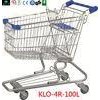Portable Grocery Shopping Trolley With Baby Seat For Supermarket 100L 90KGS