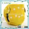 Solid Color All In One Cloth Diaper