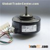 Outdoor Fan Motor