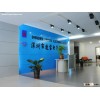 Wall Mounted Natural Gas/Lpg/Coal Gas Detector Alarm Embedded Gas Leakage Alarm Manufacturer 110VAC/