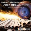 CK45 Cold Drawn Seamless Steel Tube