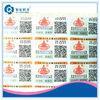Tamper Proof Void QR Code Stickers For Medicine / Shampoo At the Pharmacy