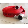 natural rubber lined 65mm fire hose
