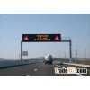 Single Chip 1R1W IP65 Speed Limit Led Display Traffic Signs Controlled by PC