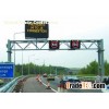 Long Life White Color Fame 1R1W Single Chip Led Traffic Display Sign 900.5 * 600.5 * 69mm