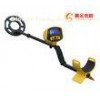 GE-2.0, digital Metal Detectors, underground gold and silver detector for treasure hunting