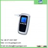 High quality AT8100 wireless alchol blood tester Professional Flat-surfaced sensor producer