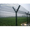Airport Security Fence