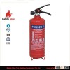 clean agent 2kg dry power fire extinguisher new product