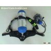 RHZK6.8/30 Carbon Fibre Cylinder Self Contained Breathing Apparatus SCBA