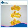 Glossy Paper Product Label Printing ,  Labels Stickers Printing Factory