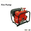 Fire Pump with Good Quality