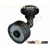 Multifunctional SONY, SHARP CCD Waterproof IR Camera With 8mm CS Fixed Len, 3-AxisBracket