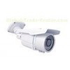 Low Lux 12V IP Camera