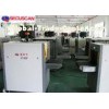 High Resolution 70Kv Airport X Ray Machines Security Checkpoint For Subway Security