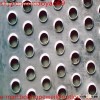 Perforated metal plates/low carbon steel Perforated Metal mesh