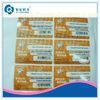 Die Cut Vinyl Stickers For Bottle , Anti-Counterfeit A4 Self Adhesive Labels