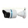 H.264 Waterproof 1.3 Megapixel IP Cameras with IR Night Vision 10 Meters IR Range
