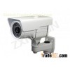 30M IR Range Vandalproof Waterproof IR Camera With SONY / SHARP CCD, 36pcs IR LED, Bracket