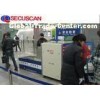 Hight Sensitive 17 Inch Airport X Ray Machines For Subway Security