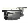 40 Meters IR Night Vision 960P Outdoor 1.3 Megapixel IP Cameras with Motion Detection