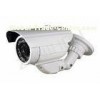 NIX70N Vandalproof Waterproof IR Bullet CCTV Cameras With 3-AxisBracket, 8mm Fixed Lens