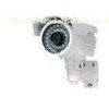 Waterproof IP HD CCTV Cameras(GS-601G) With Two Way Audio, WIFI And Motion Detection